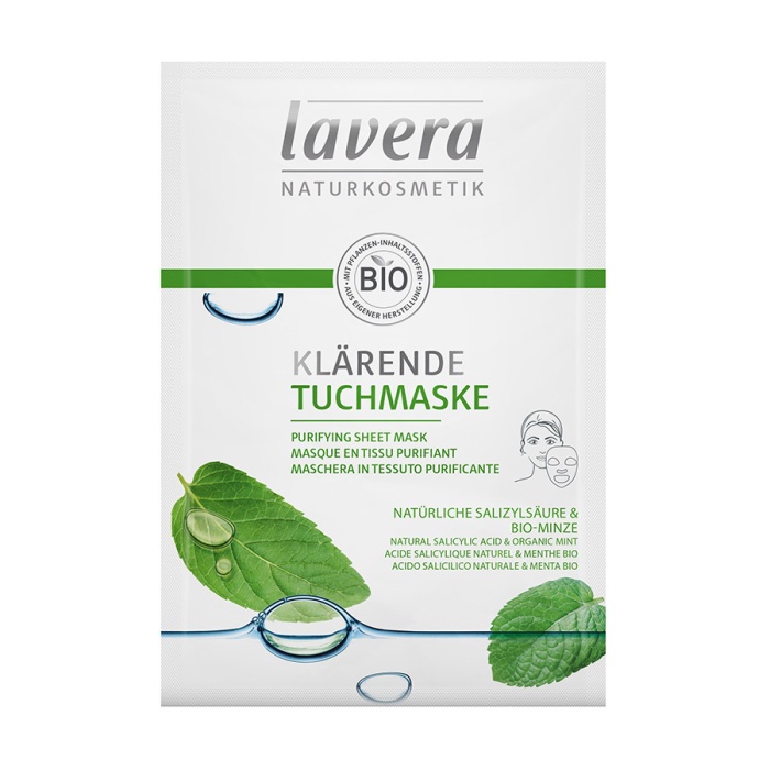 LAVERA | Μάσκα ενυδάτωσης Προσώπου - Purifying Sheet Mask