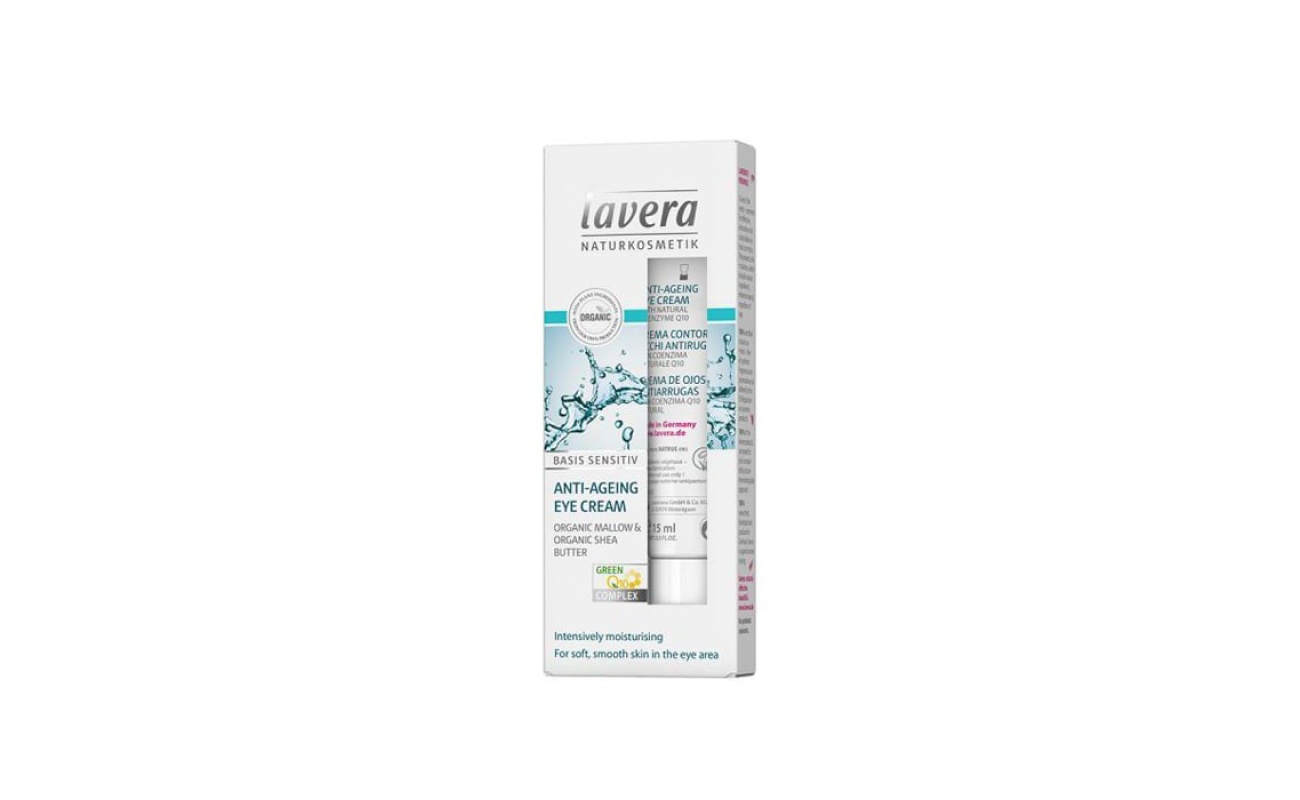 LAVERA | Q10 Κρέμα Ματιών Basis (με αντιγηραντική δράση) 15ml